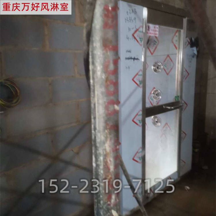 重庆食品厂风淋室和缓冲室和气锁室之间的区别