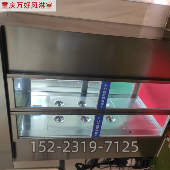 上海实验室感应门风淋室