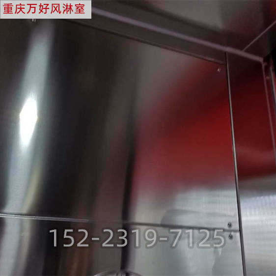 重庆怎么处理食品厂风淋室紧急故障？