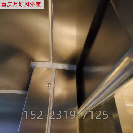 青岛砂光不锈钢风淋室与镜光不锈钢风淋室有什么不同？