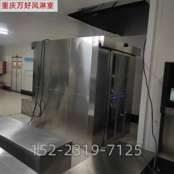 重庆食品厂智能风淋室标准