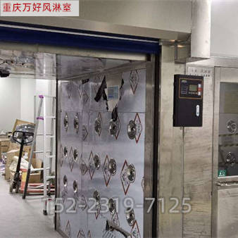 武汉实验室201不锈钢风淋房设备