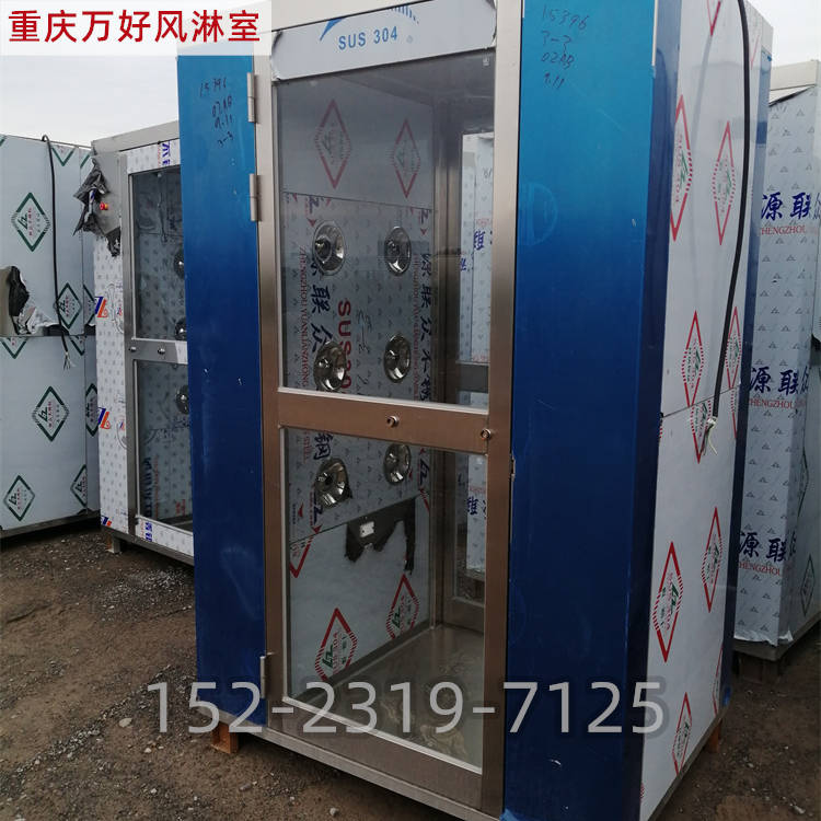 重庆电池厂脉冲袋式除尘器维护注意事项分析