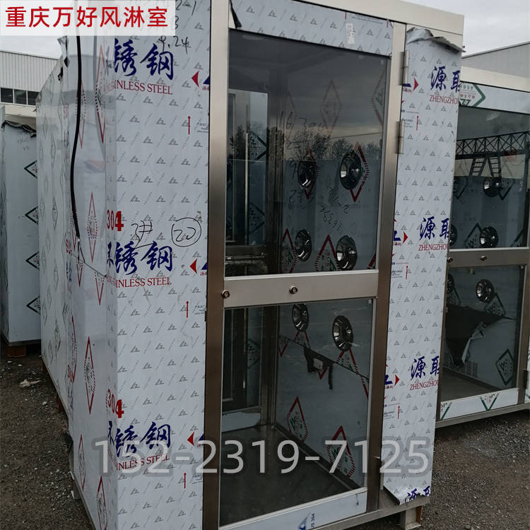 辽宁食品厂风淋室使用说明与风淋室配件参数