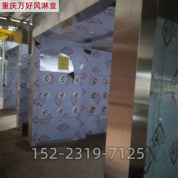 江津市201不锈钢风淋室的电机如何维护？